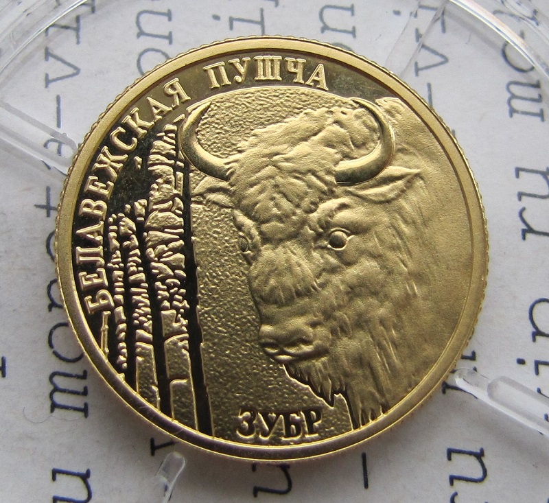 50 Рублей Беларусь золото. Белорусский золотой монета 900. Беларусь золотая коллекция